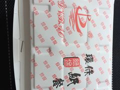 -陈小北小泽生煎(鞍山西道店)