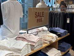 -MUJI无印良品(华贸店)
