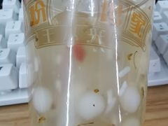 -精粉世家(汉街总部国际A座店)
