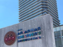 -神户面包超人儿童博物馆＆购物商场
