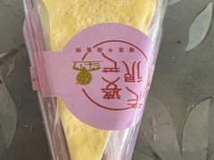 -老婆很芒榴莲千层蛋糕(丽泽桥店)