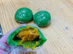 肉松青团-沈大成(城隍庙店)