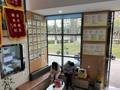 -半岛宠物医院24小时·内窥镜·牙科·碎石中心(府城大道店)