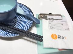 -龙记香港茶餐厅(久光百货店)