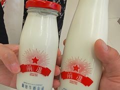 -红星前进面包牛奶公司(君太店)