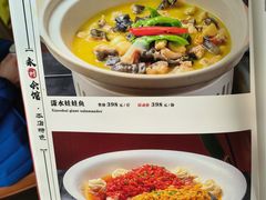 -潇湘·永州会馆(百子湾店)