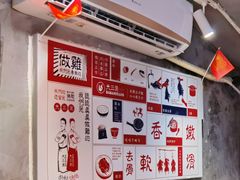 -绿柠食堂(北外滩店)