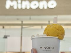 -米糯糯·MINONO·大福冰淇淋(青岛万象城店)