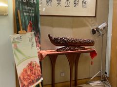 -1921湖景餐厅