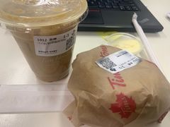-Tims天好咖啡·贝果(东方广场店)
