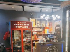-老街烧烤大排档·地道湖北菜·龙虾馆(汉口火车站店)