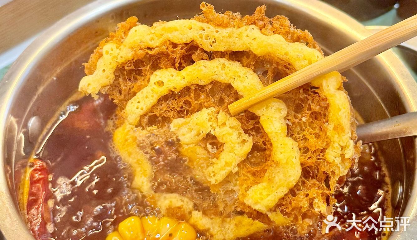厦门中山路！新开的！个位数实现火锅自由🍲