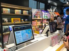 -泡泡玛特POPMART(崇文门国瑞城店)