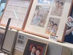 -海马体照相馆(深圳万象天地店)