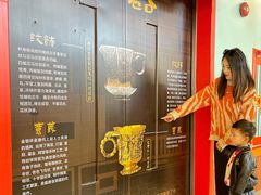 -奥园广场(广州番禺福德路店)