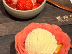 -琥珀川糟粕醋火锅(慈云寺店)
