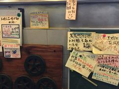 -车品品小食(大全楼店)