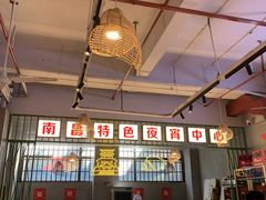 -老闵田螺馆·南昌市井菜·特色小吃(总店)