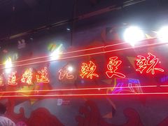 -老闵田螺馆·南昌特色小炒(梦时代店)