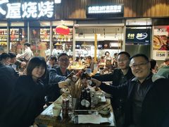 -木屋烧烤(坂田天安云谷店)