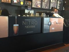 -星巴克臻选(重庆大融城店)