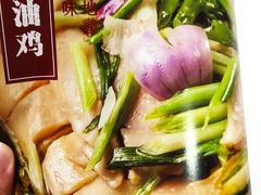-廣順興(明鸿路店)