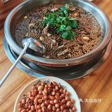 吃一顿蛙蛙，感悟人生:没它健壮？！