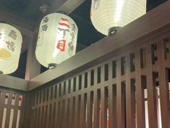 -二丁目食堂(浑南花园城店)