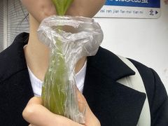 -非遗近水楼糕团(景德路店)