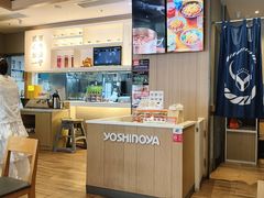 -吉野家(次渠大街店)