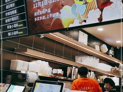 -丘大叔柠檬茶(乐峰广场分店)
