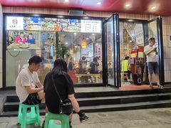 门面-小门坎三合鱼(总店)