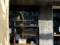 -mbd(华山路店)