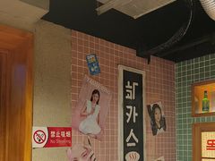-欧巴烤肉(创富世纪店)