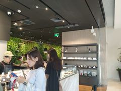 -Seesaw Coffee(环贸iapm店)