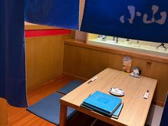 -小山日本料理(兴业太古汇店)