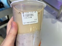 -CoCo都可(搜秀城店)