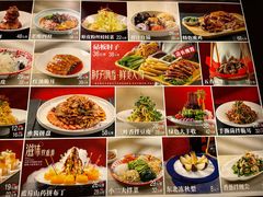 -八大碗·地道东北菜(中街店)