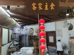 -客家大院·非遗赣南客家菜(郁孤台店)
