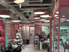 -FAELING PETS美天灵宠物(合生汇店)
