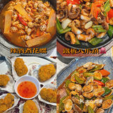 韶关新开的海鲜餐厅🍴就在摩尔城‼️