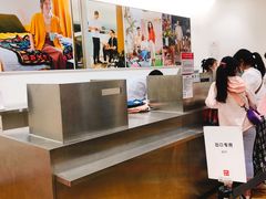 -优衣库(北京枫蓝国际广场店)