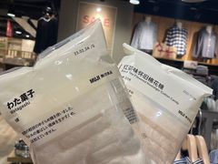 -MUJI无印良品(西单大悦城店)