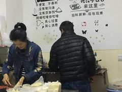 -云云美食