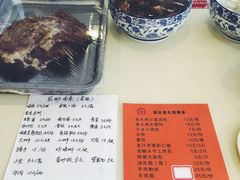 -海曙西区老大房(孝闻街店)