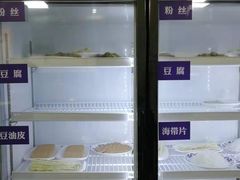 自助取餐区-鑫龙火锅城(嘉汇广场店)