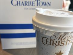 -CHARLIETOWN红茶公司(南京万象天地店)
