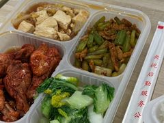 -中央广播电视总台(光华路办公区)