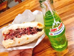 -杨天玉腊牛羊肉店