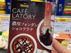 -DON DON DONKI(名珠城店)